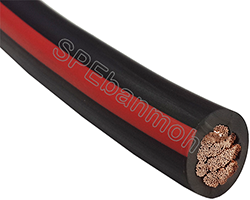 สายแบต,Battery Cable